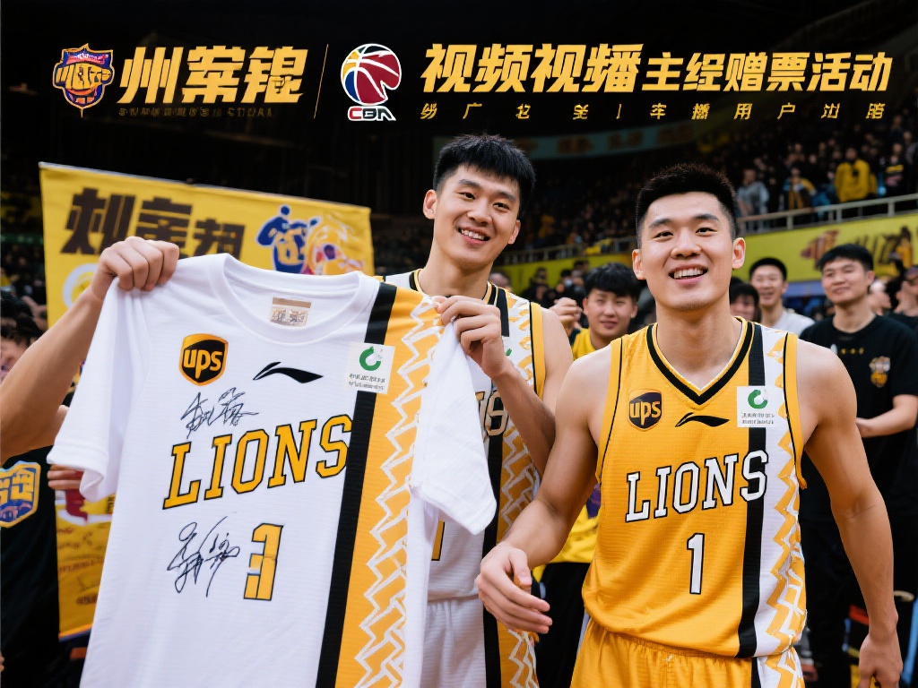 为培养年轻 为培养年轻