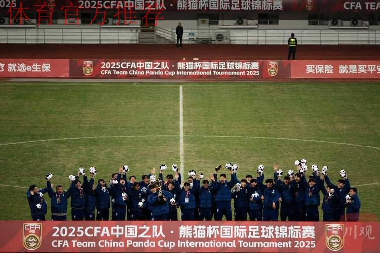 2025熊猫杯 | 中国U-22男足2比0击败韩国 2025熊猫杯 | 中国U-22男足2比0击败韩国