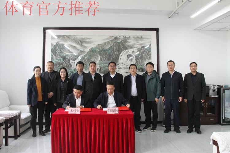 "中国-东盟国际青少年足球邀请赛"签署合作备忘录 "中国-东盟国际青少年足球邀请赛"签署合作备忘录