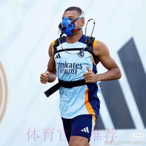 马卡:皇马担忧判罚问题 认为裁判有意提高比赛难度