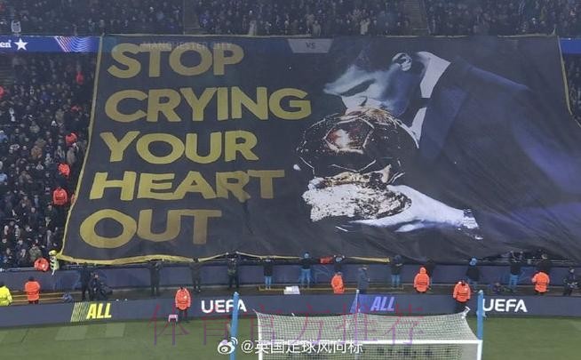 罚不动了! 巴尔韦德谈对曼城-这辈子都没这么累过