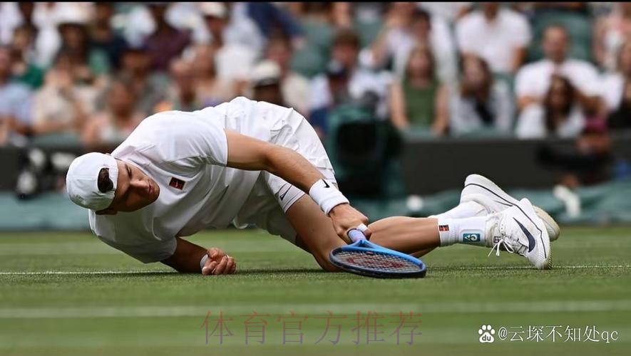 罗马诺:居勒尔训练中肌肉受伤 预计至少缺席三周