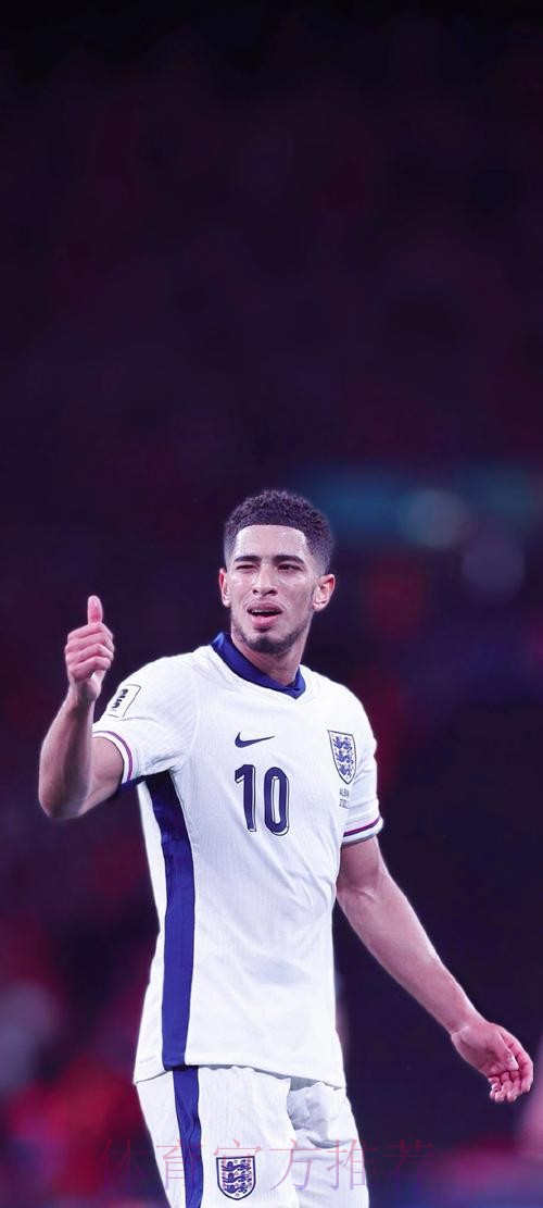 西媒:贝林厄姆希望在国际比赛日后首战复出 西媒:贝林厄姆希望在国际比赛日后首战复出