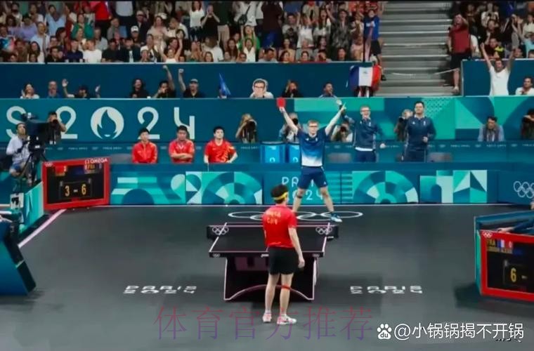 赢麻了!何塞卢:这些混蛋 他们有的人都已经不庆祝了 赢麻了!何塞卢:这些混蛋 他们有的人都已经不庆祝了