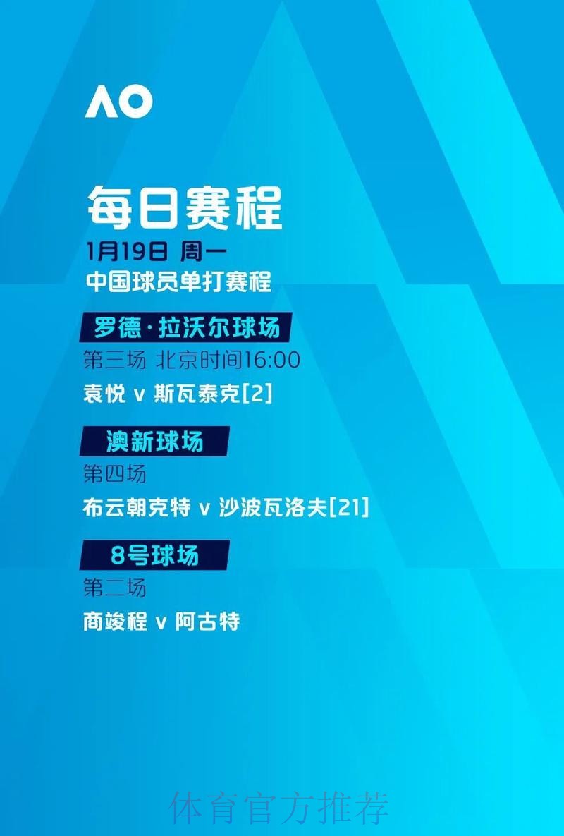 世界杯在线下注网页版全站指南 世界杯在线下注网页版全站指南